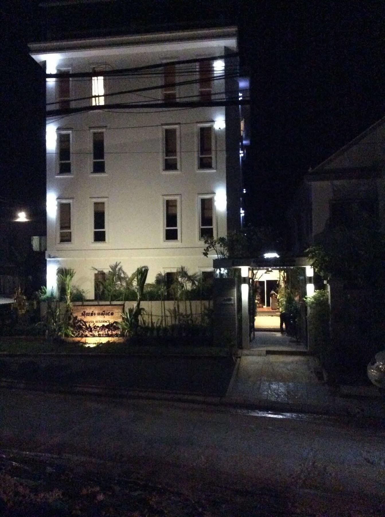 Silver Residence سيام ريب المظهر الخارجي الصورة
