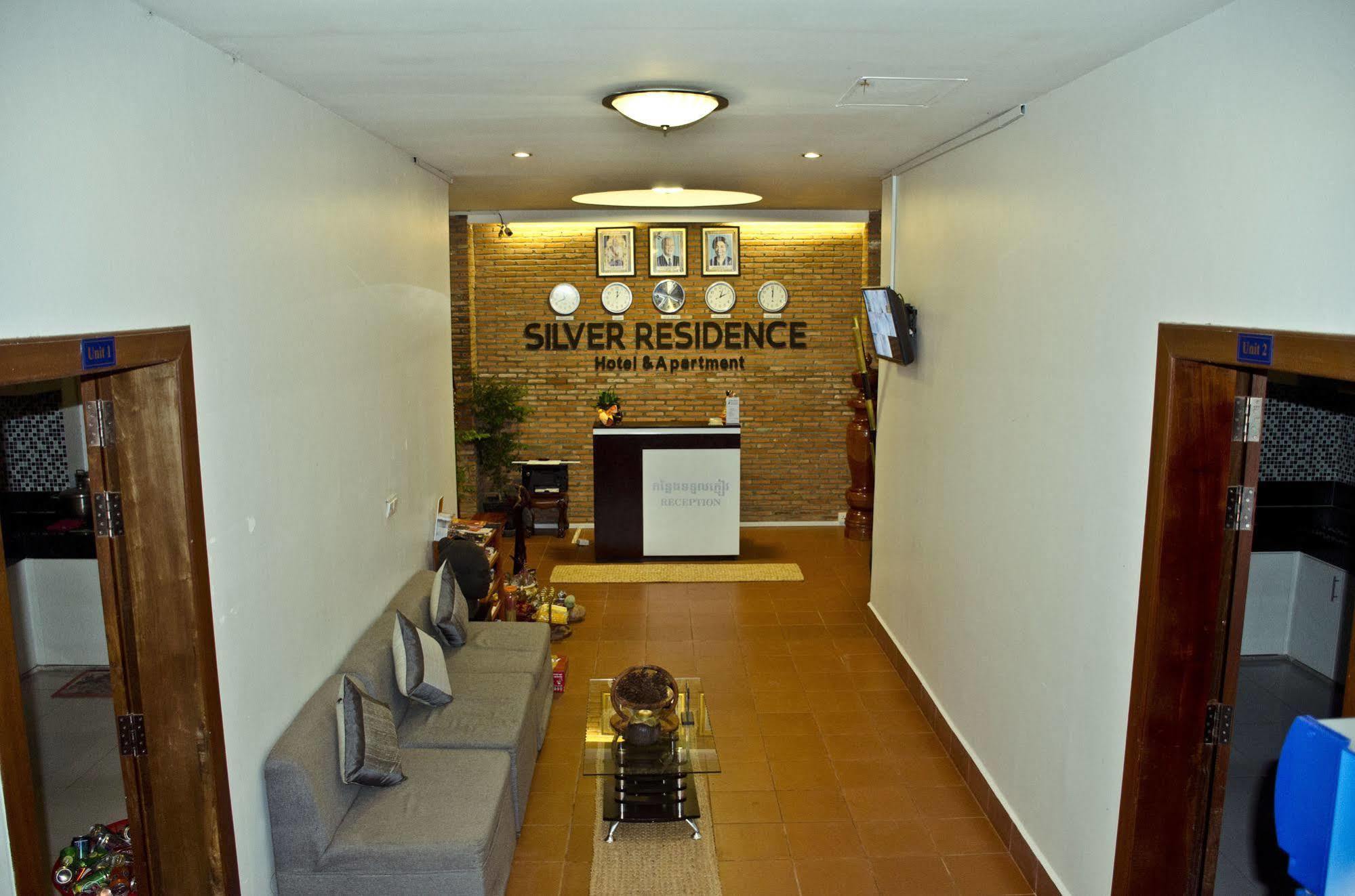 Silver Residence سيام ريب المظهر الخارجي الصورة